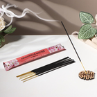 Incense "Love magic", 8 sticks in a soft pack Incense "Love magic", 8 sticks in a soft pack