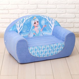 Мягкая игрушка-диван «Снежная принцесса»