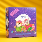 Шоколад молочный «Усатики-Хвостатики», 12 г (42 шт) - фото 802904988