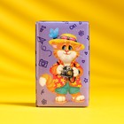 Шоколад молочный «Усатики-Хвостатики», 12 г (42 шт) - фото 802904990