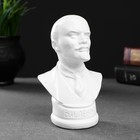 Бюст Ленина белый, 12х7,5см Бюст Ленина белый, 12х7,5см