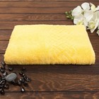 Полотенце махровое «Plait» цвет жёлтый, 100х150 Полотенце махровое «Plait» цвет жёлтый, 100х150