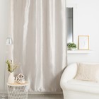 Штора портьерная блэкаут Katrine 099 DRP T 140х260 см, серый, пэ 100% Штора портьерная блэкаут Katrine 099 DRP T 140х260 см, серый, пэ 100%
