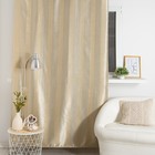 Штора портьерная блэкаут Katrine 020 DRP T 140х260 см, кремовый, пэ 100% Штора портьерная блэкаут Katrine 020 DRP T 140х260 см, кремовый, пэ 100%