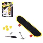 Finger skateboard "Flip", with accessories, with light. EF. MIX Finger skateboard "Flip", with accessories, with light. EF. MIX