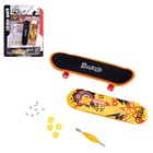 Finger skateboard "Ollie", with interchangeable boards and accessories MIX Finger skateboard "Ollie", with interchangeable boards and accessories MIX