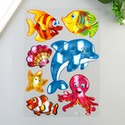 Наклейки- голограммы Room Decor "Морские жители" 21х30 см Наклейки- голограммы Room Decor "Морские жители" 21х30 см