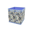 Коробка-куб «Грация», жёсткий, 27х27х27 см - фото 9274143