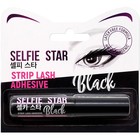 Клей для накладных ресниц с кисточкой Selfie Star, цвет чёрный, 5 г - фото 7935386