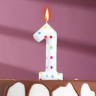 Свеча в торт на день рождения «Конфетти», цифра "1" , ГИГАНТ, 9 см - фото 1019052