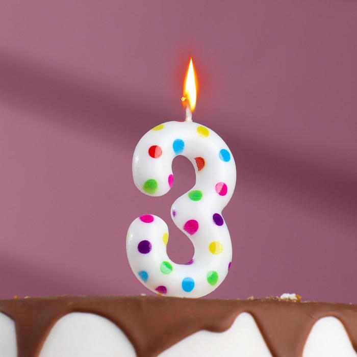 Свеча в торт на день рождения «‎Цветное конфетти»‎, цифра "3", 5.5 см - фото 1019076