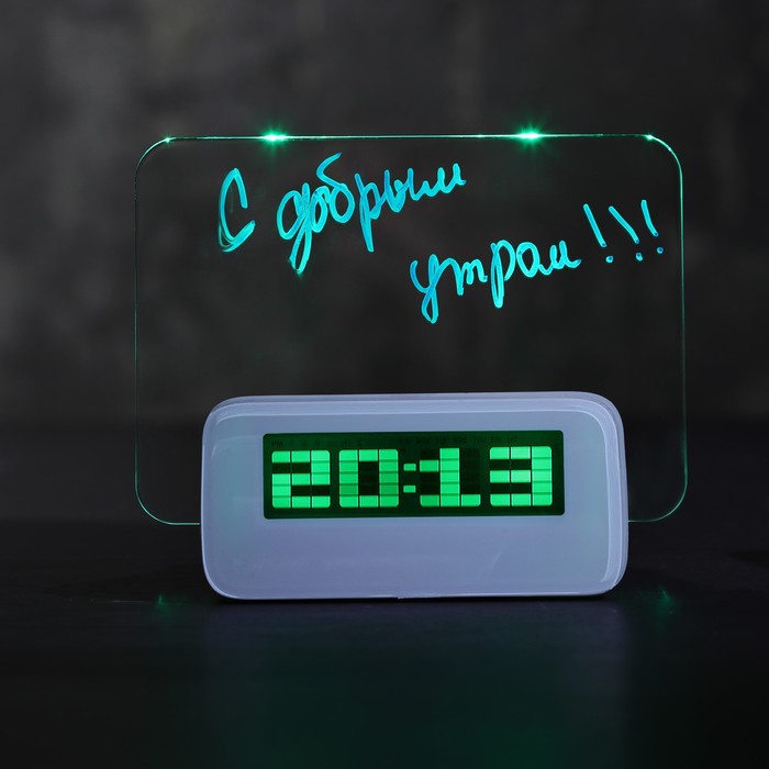 Будильник LuazON LB-16 "Послание", с маркером, подсветка зеленого цвета, белый - фото 1003035