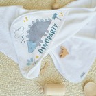 Полотенце детское Крошка Я Dinoparty, 75х75 см, 100% хл. 340гр/м2 - фото 799748138