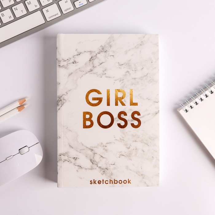 Скетчбук А5 180 листов "Girl Boss"