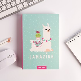 Скетчбук Lamazing А5 180 л, 100 г/м 4710245