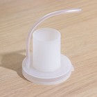 Крышка-гидрозатвор с трубкой для банки 4879552