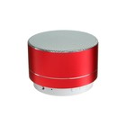 Портативная колонка LuazON LAB-03, 3 Вт, 520 мАч, microSD, USB, корпус металл, МИКС - фото 799400534