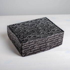 Складная коробка «Письмо», 27 × 21 × 9 см