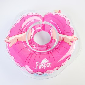 {{photo.Alt || photo.Description || 'Надувной круг на шею для купания малышей Flipper, «Балерина»'}}