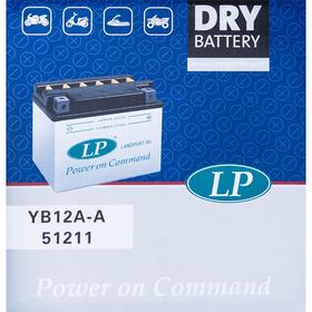 Аккумуляторная батарея Landport YB12A-A, 12В, 12 Ач, прямая (+ -) 4950936