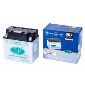 Аккумуляторная батарея Landport YB16CL-B, 12В, 19 Ач, туск. ток 345 А, обратная (- +) 4950947