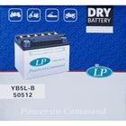 Аккумуляторная батарея Landport YB5L-B, 12В, 5 Ач, пуск. ток 75 А, обратная (- +) 4950949 - фото 93011