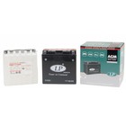 Аккумуляторная батарея Landport YT14B-BS, 12В, 12 Ач, прямая (+ -) Аккумуляторная батарея Landport YT14B-BS, 12В, 12 Ач, прямая (+ -)