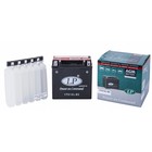 Аккумуляторная батарея Landport YTX14L-BS, 12В, 12 Ач, пуск. ток 203 А, обратная (- +) Аккумуляторная батарея Landport YTX14L-BS, 12В, 12 Ач, пуск. ток 203 А, обратная (- +)