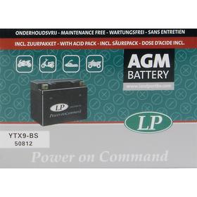 Аккумуляторная батарея Landport YTX9-BS, 12В, 8 Ач, пуск. ток 135 А, прямая (+ -) 4950969