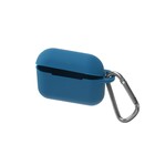 Чехол HANG Silicone Case с карабином для AirPods Pro, синий 4908698 - фото 26414