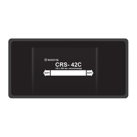 Пластырь CRS-42с термо, 130х260мм, 10 шт 4959764