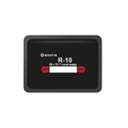 Пластырь R-10 термо, 55х75мм, 1 сл., 20 шт 4959824 - фото 93076