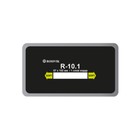 Пластырь R-10.1, 57х102мм, 1 сл., 20 шт Пластырь R-10.1, 57х102мм, 1 сл., 20 шт