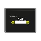 Пластырь R-251, 115х145мм, 2 сл., 10 шт 4959837 - фото 93082