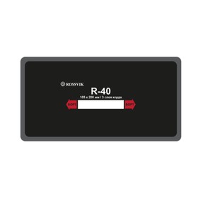 Пластырь R-40 термо, 115х200мм, 3 сл., 10 шт 4959841