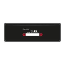 Пластырь RS-26 термо, 85х260мм, 10 шт 4959865