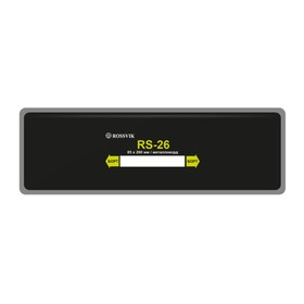 Пластырь RS-26, 85х260мм, 10 шт 4959866