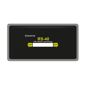 Пластырь RS-40, 115х200мм, 10 шт 4959874