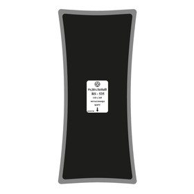 Пластырь RS-535, 110х245мм, 10 шт 4959890