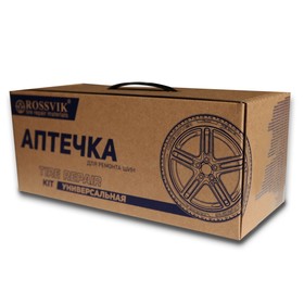 Аптечка №5 универсальная 4959930