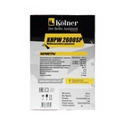 Мойка высокого давления Kolner KHPW2600SP, 2600Вт, 190бар, 480л/ч, самовсасывание кн2600сп 4950659 Мойка высокого давления Kolner KHPW2600SP, 2600Вт, 190бар, 480л/ч, самовсасывание кн2600сп 4950659