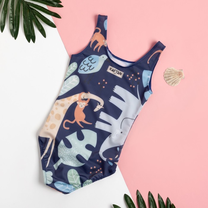 Купальник детский KAFTAN "Сафари", рост 110-116 (32), синий - фото 798508515