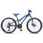 Велосипед 24" Stels Navigator-460 MD, К010 , цвет чёрный/синий Велосипед 24" Stels Navigator-460 MD, К010 , цвет чёрный/синий