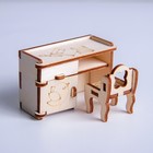 Constructor. Doll furniture "Table and chair" Constructor. Doll furniture "Table and chair"