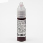 Гелевый краситель Art Color, вишня, 15 мл - фото 801043869