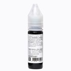 Гелевый краситель Art Color, зелёный, 15 мл - фото 801043877