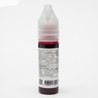 Гелевый краситель Art Color, розовый, 15 мл - фото 801032990