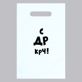 описание_картинки