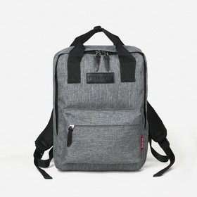 {{photo.Alt || photo.Description || 'Рюкзак-сумка, отдел на молнии, наружный карман, цвет серый'}}