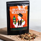 Травы и специи для приготовления Бехеровки «Вкуснецка»: 32 г 4878959 - фото 51373